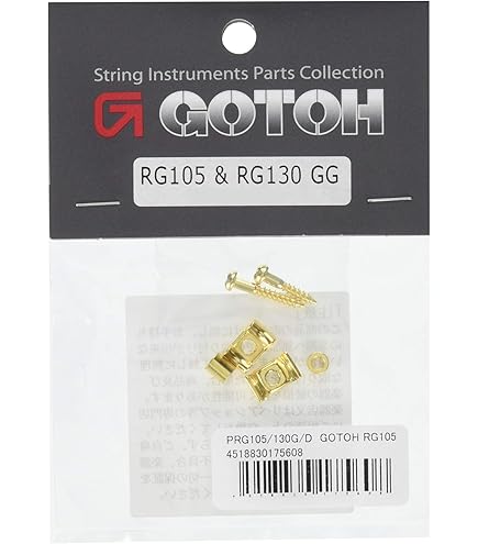 Amazon.co.jp: GOTOH ストリングリテイナー、筒型、2.5mm&5mm